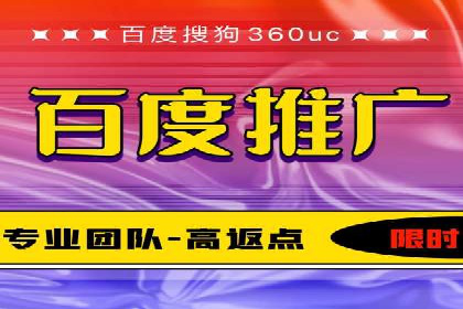 案例对比：优化前后百度推广效果差异