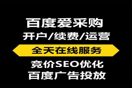 百度广告竞价技巧大揭秘：如何提高广告点击率？