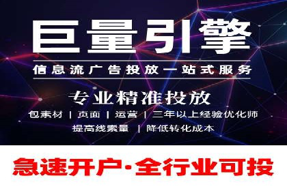 案例研究：SEM代运营服务公司的创新策略